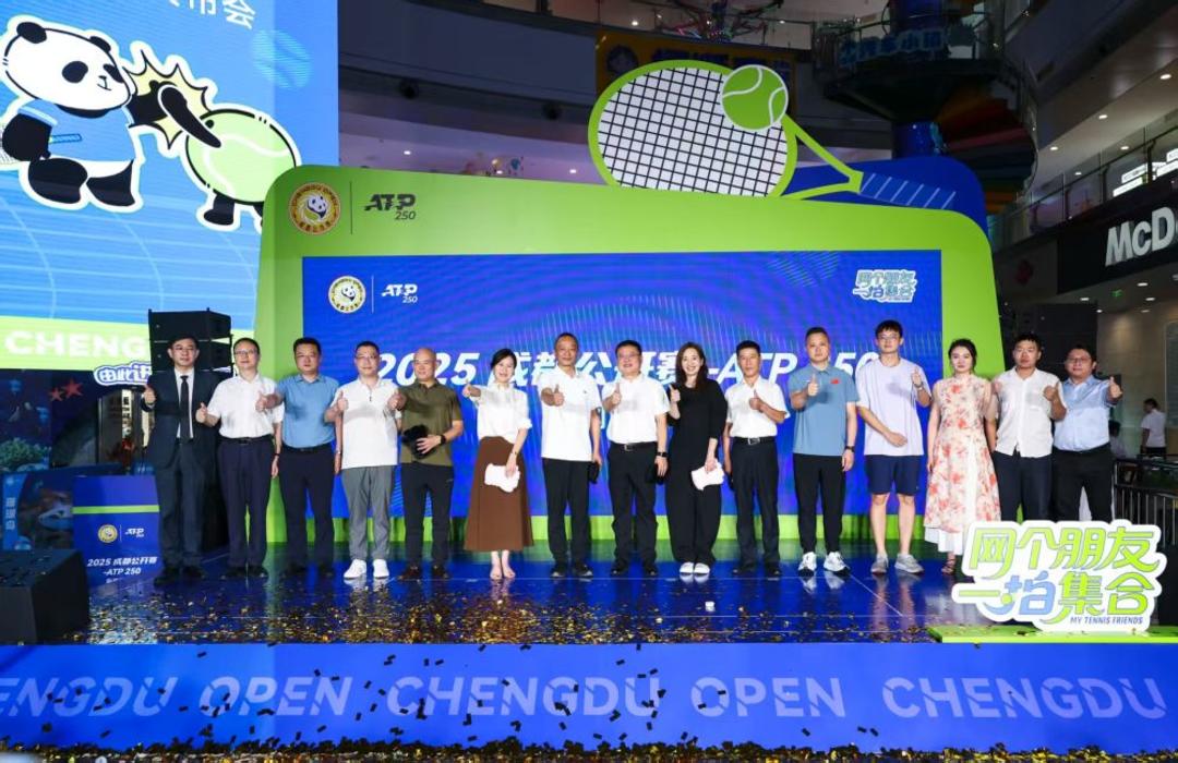 成功为利物 成功为利物