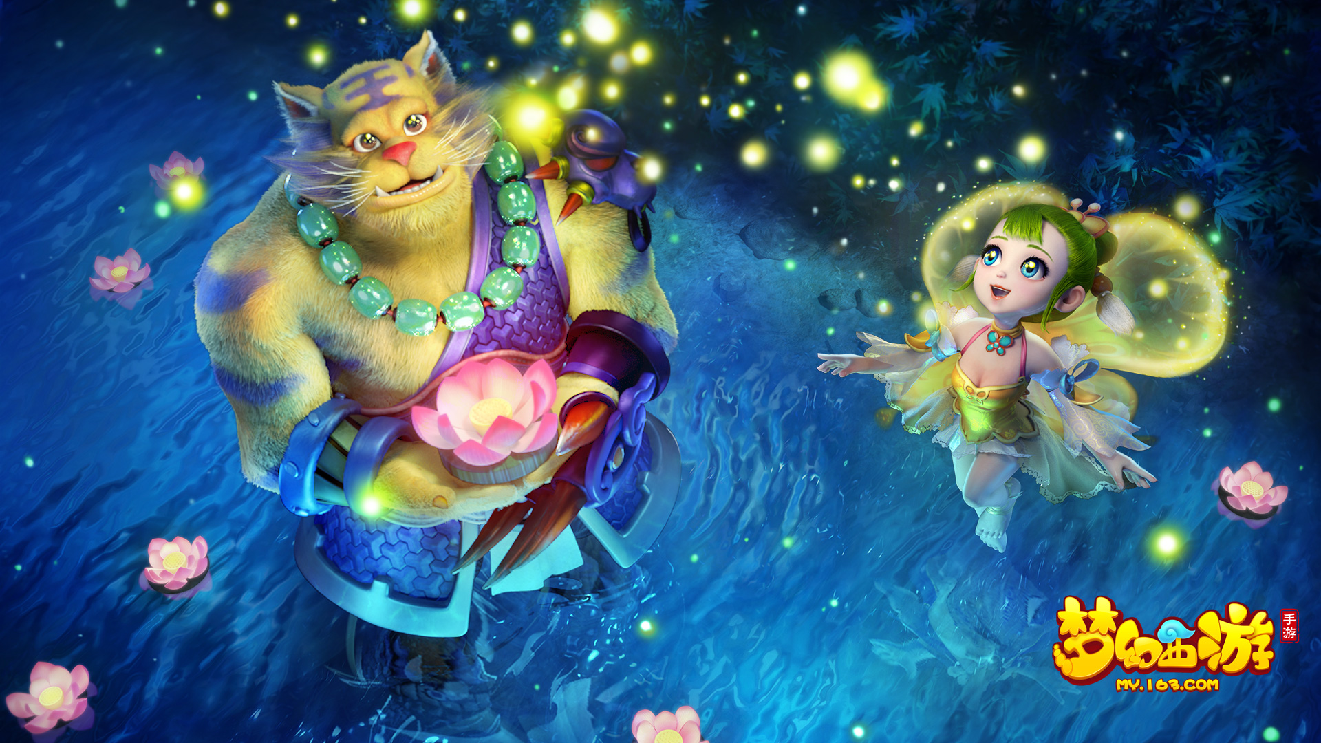 另一方面 另一方面