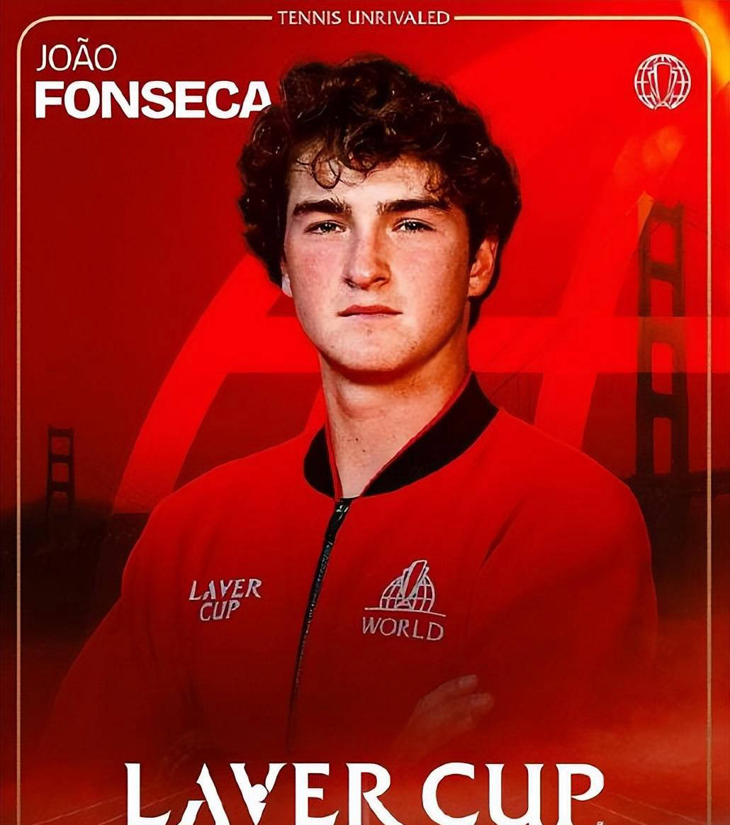 年轻球员进 年轻球员进