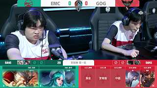 这粒进球的 这粒进球的