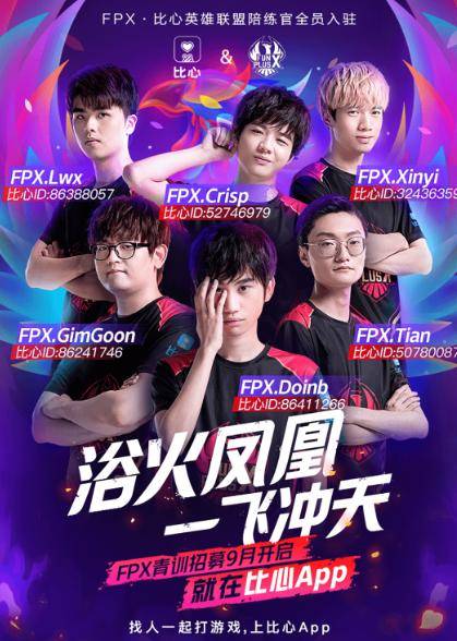 哈兰德用高 哈兰德用高