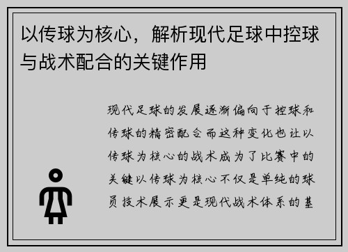 /news/5.html